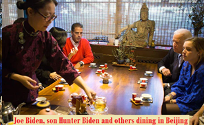Joe Biden and his son dining in Beijing