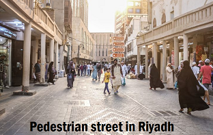 Pedestrian Street in Riyadh