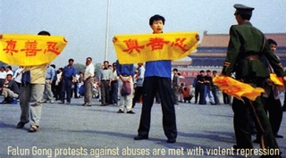 Falun Gong activists protest abuse in China