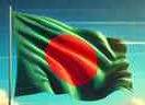 Flag of Bangladesh