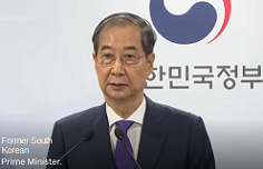 Former PM Han Duck-soo