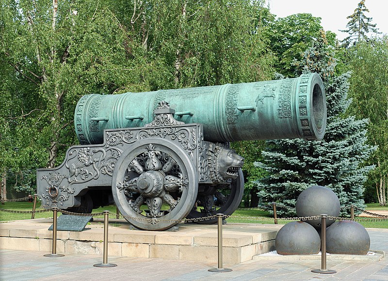 Cañón Zar (Царь-пушка). Palacio del Kremlin, Moscú