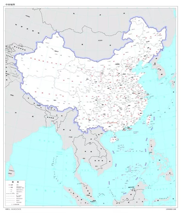 Nuevo mapa de China. Ministerio de Recursos Naturales de China.