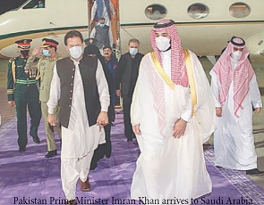 Saudi Cown Prince welcomes Pakistani Prime Minister