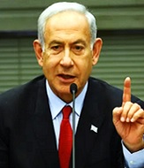 Benjamin Netanyahu, Prime Minister