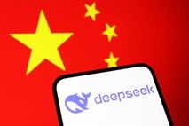 DeepSeek under CCP control